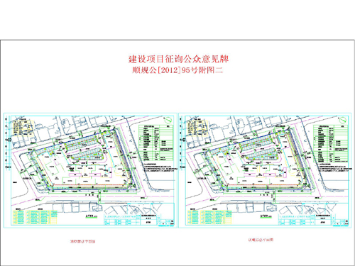 盐都区统计局最新发展规划深度研究