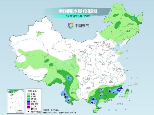 九站街道办事处（吉林经济技术开发区）最新天气预报信息汇总