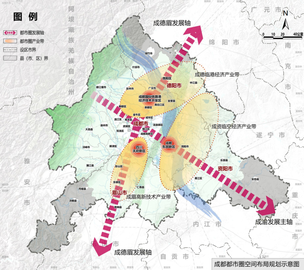 广河县康复事业单位发展规划展望